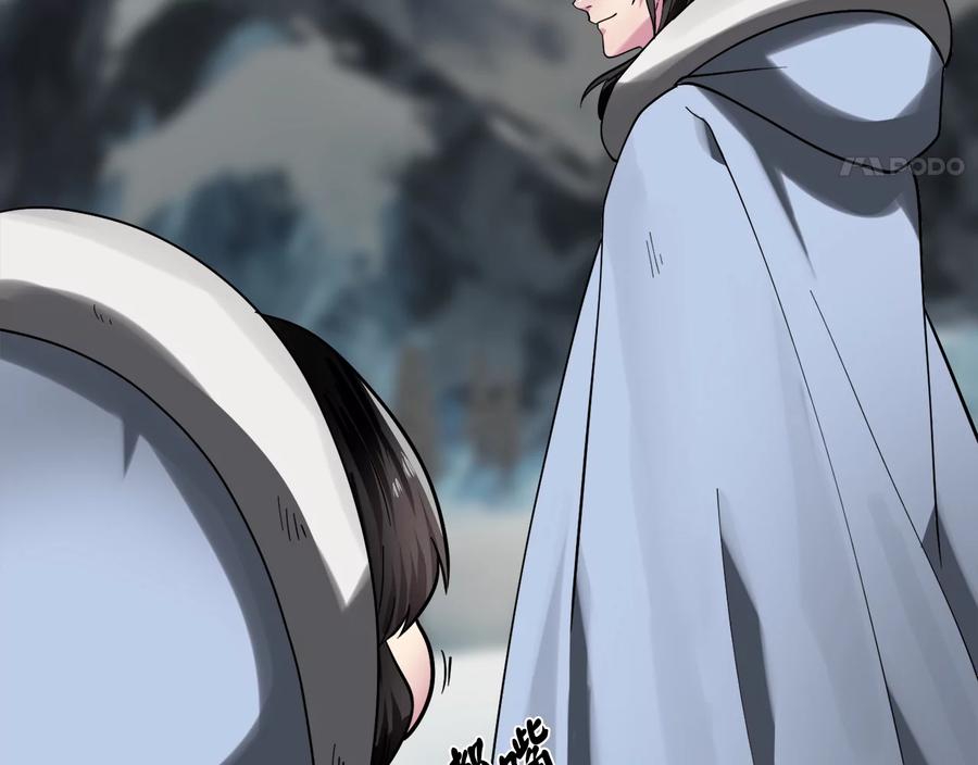 第267页