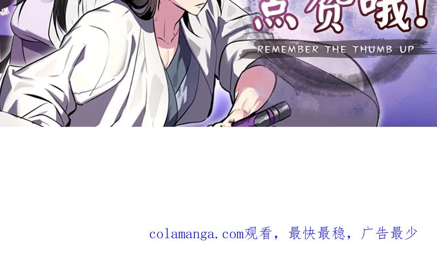 第270页