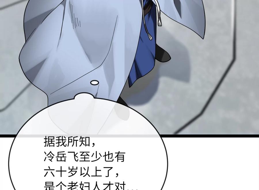 第182页