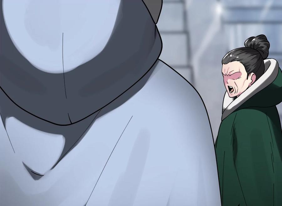第187页