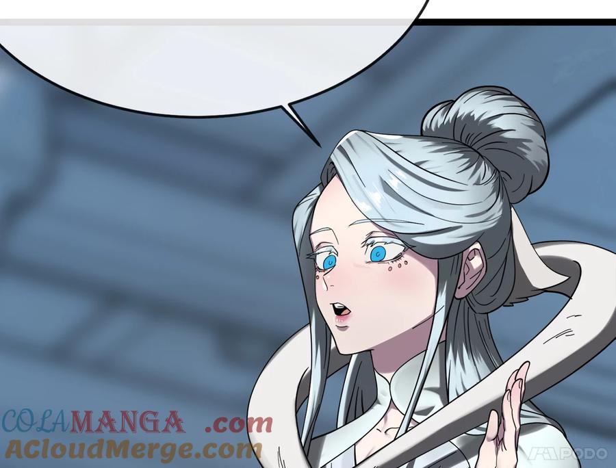 第193页