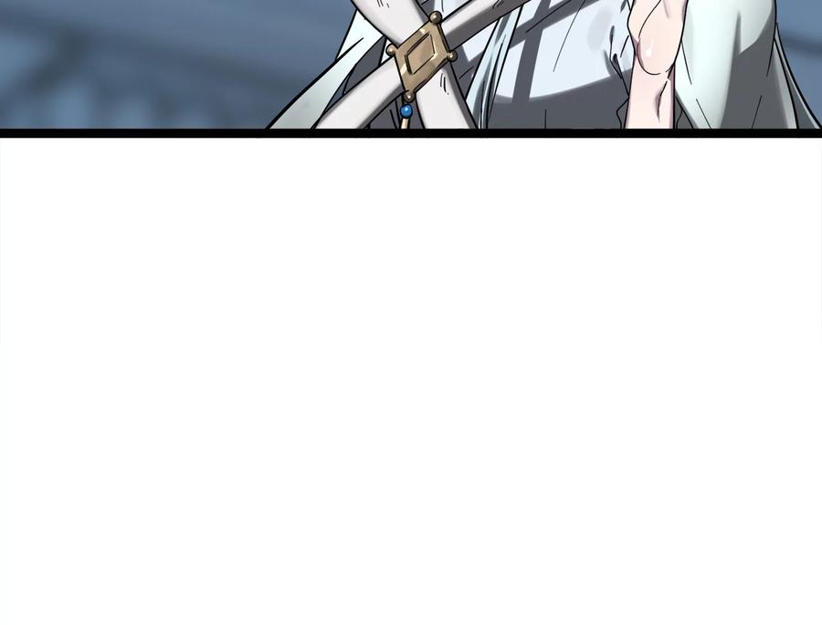 第194页