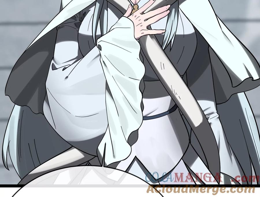 第201页