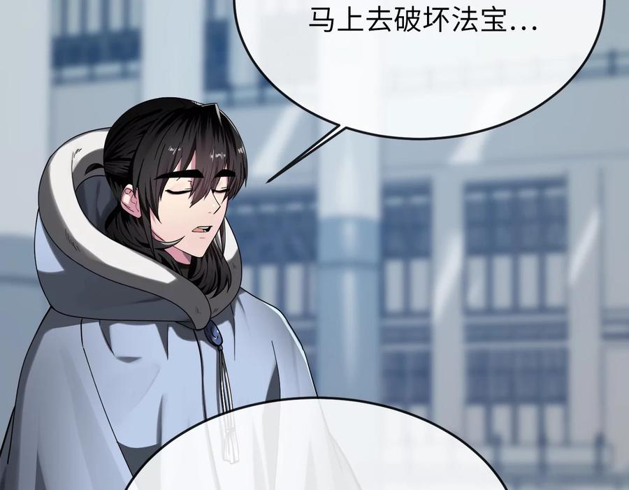 第204页