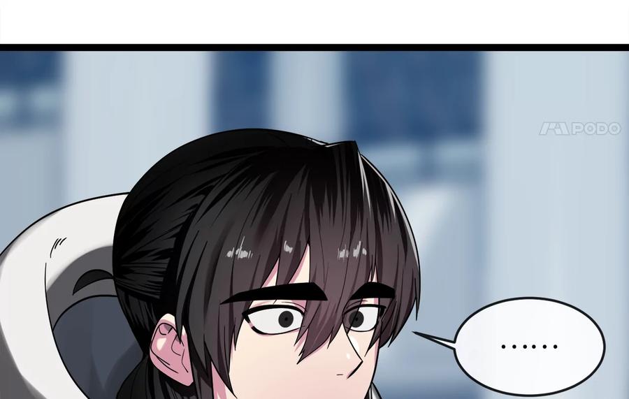 第206页