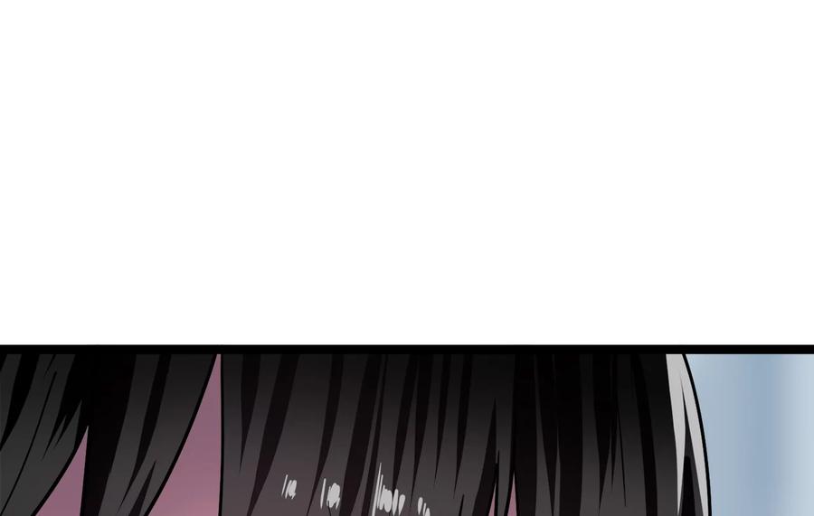 第208页