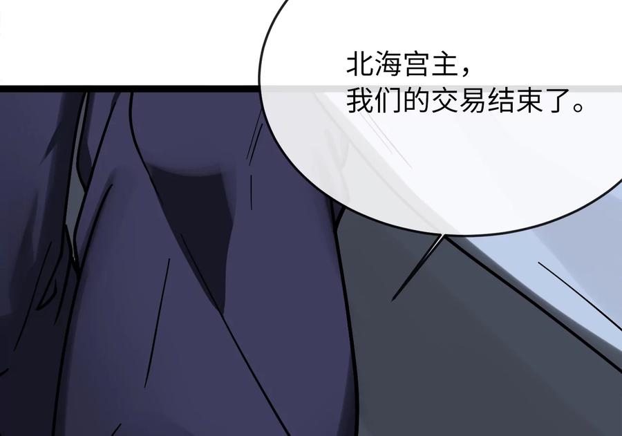 第211页