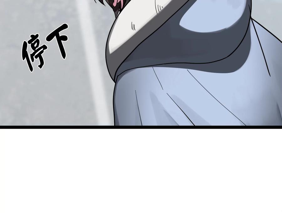 第216页