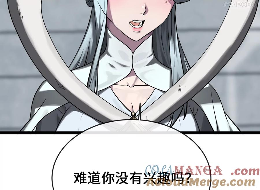 第221页