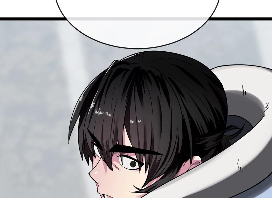 第222页