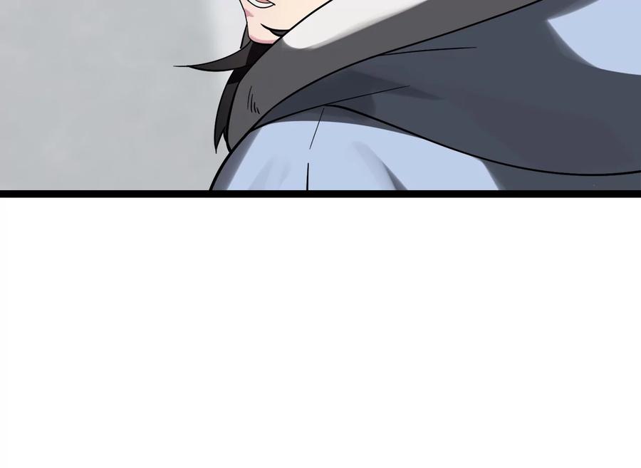 第223页