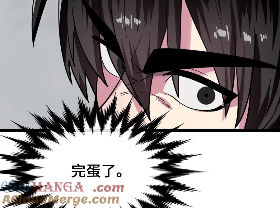 第229页