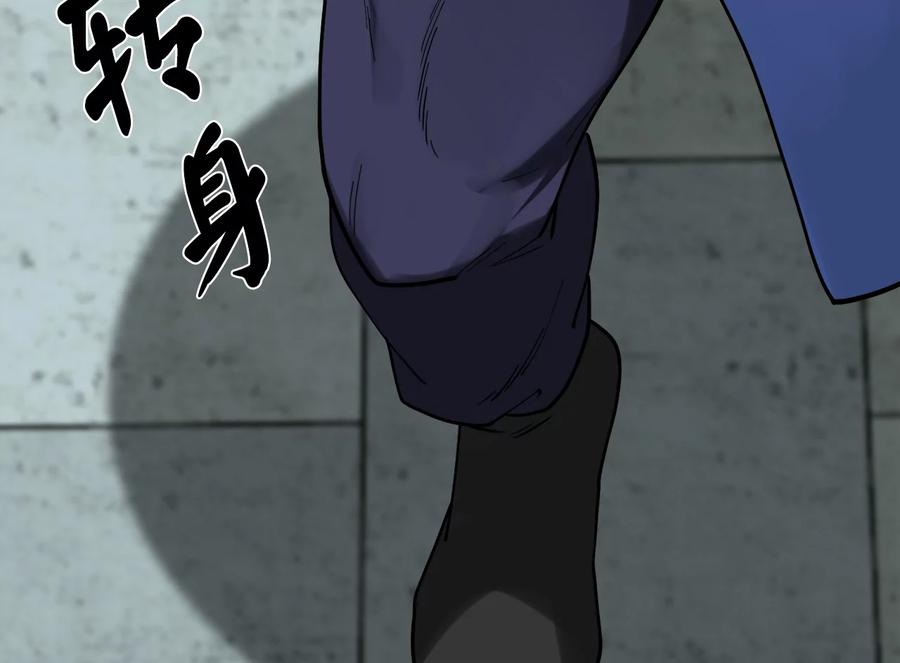 第188页