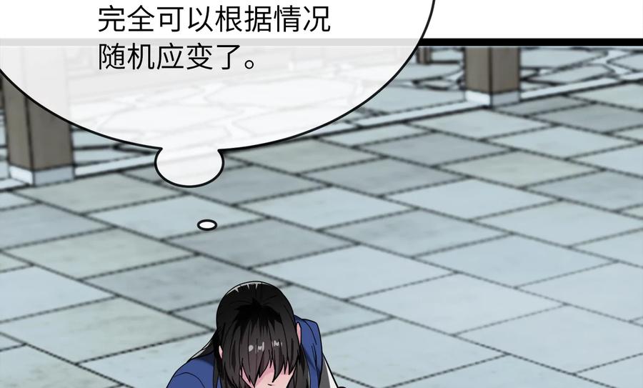 第200页