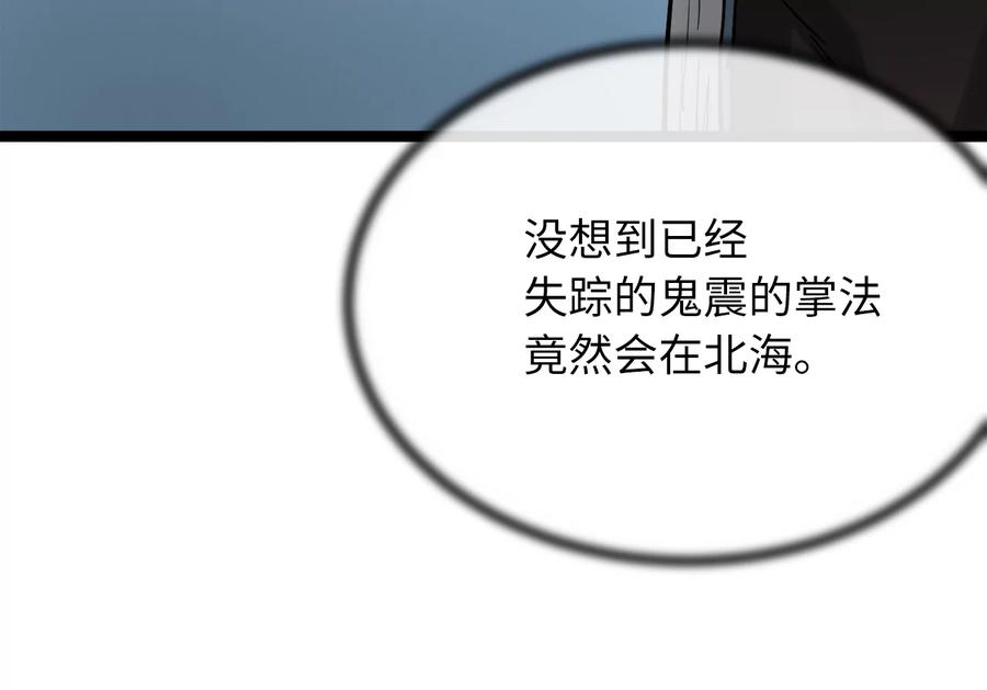 第206页