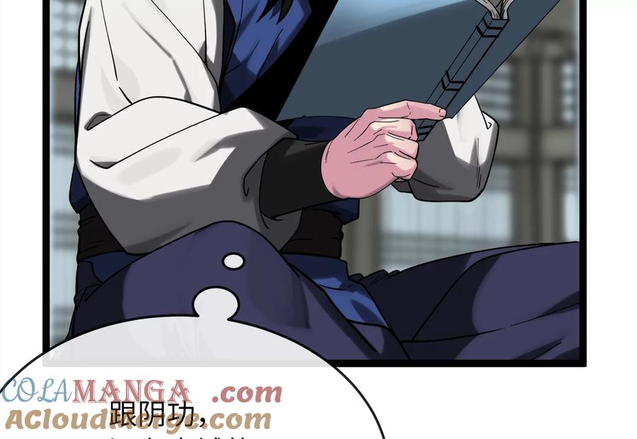 第217页