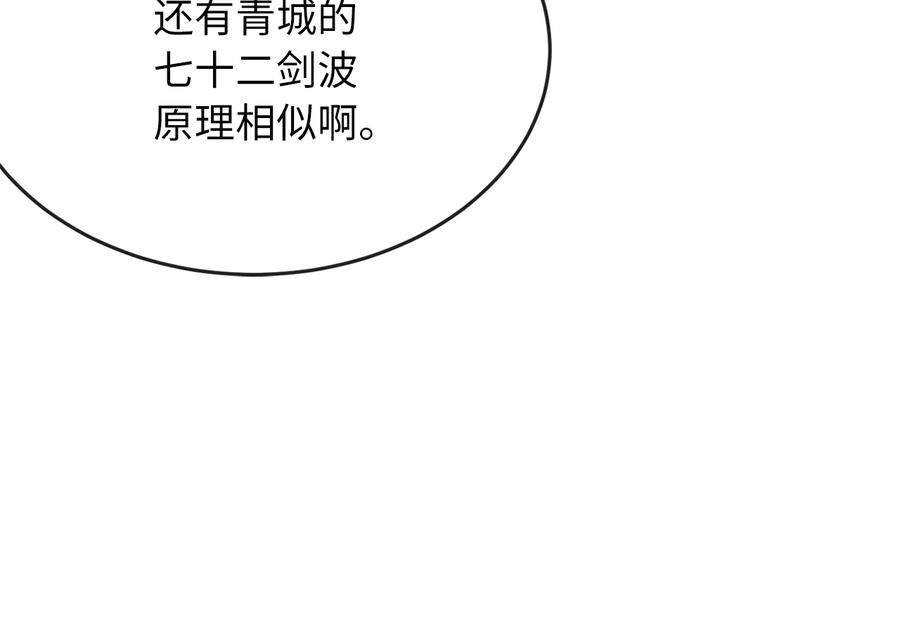 第218页