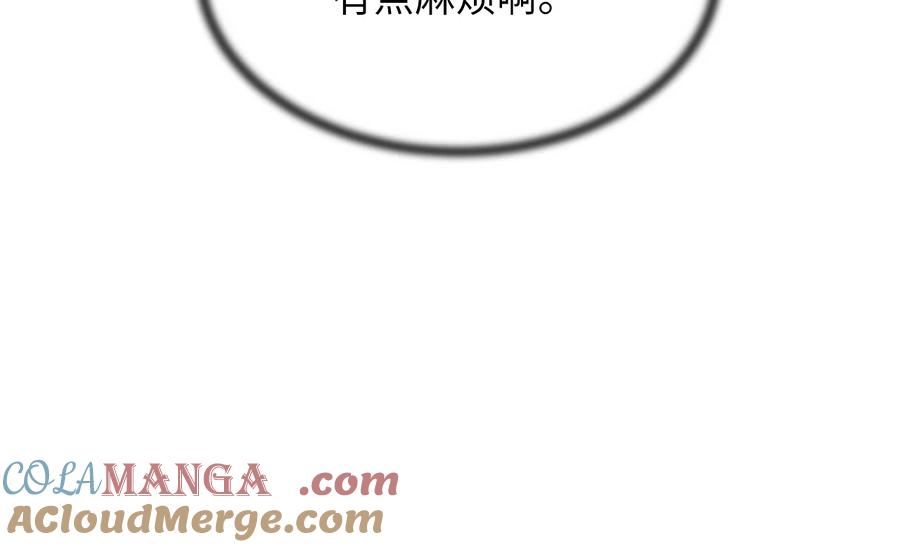 第221页