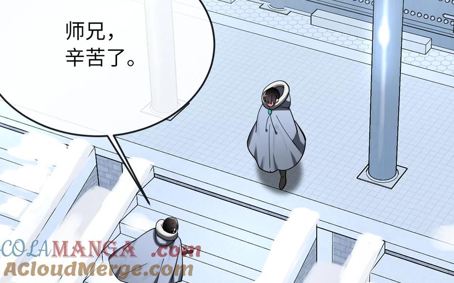 第225页