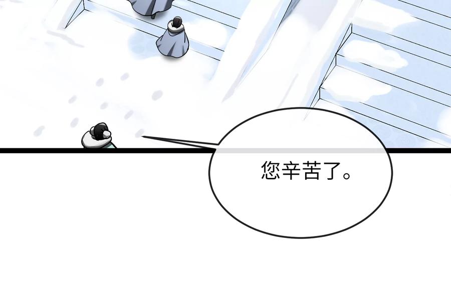 第226页