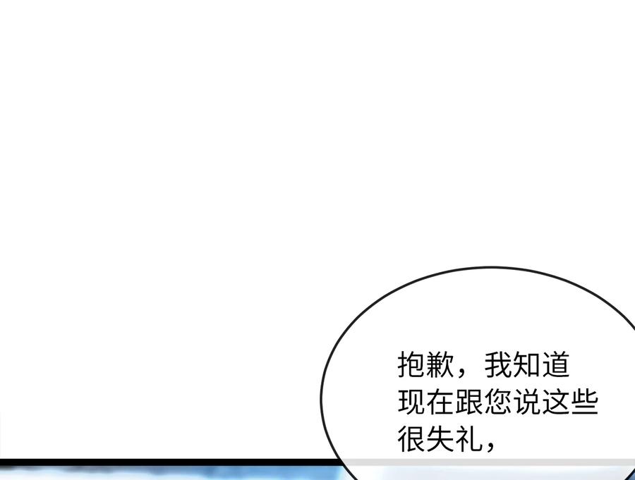 第227页