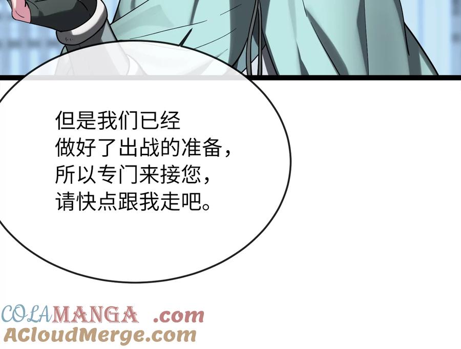 第229页