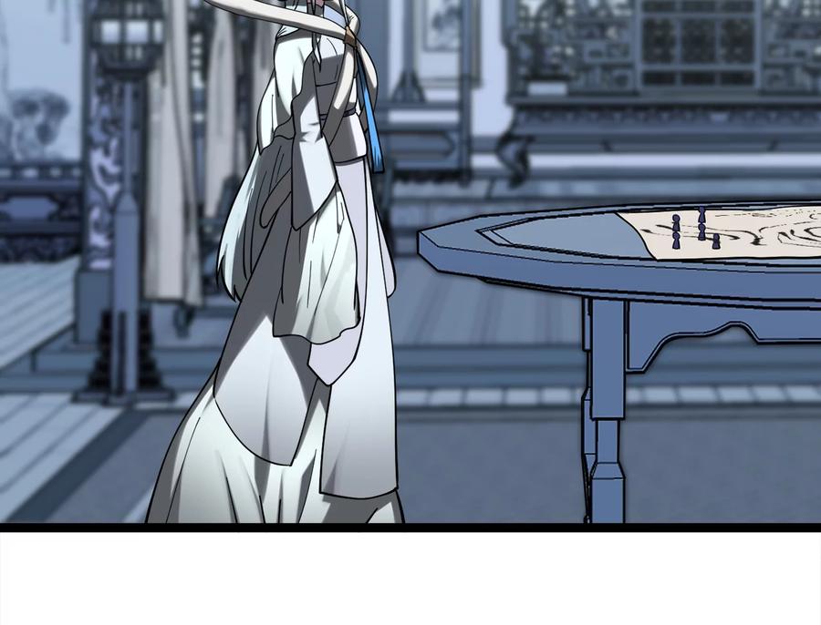 第232页