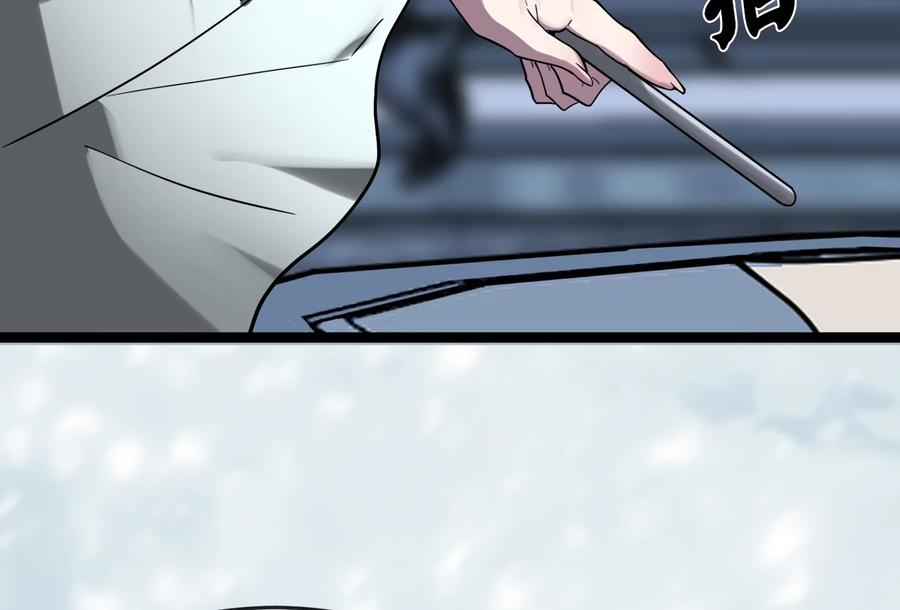 第234页