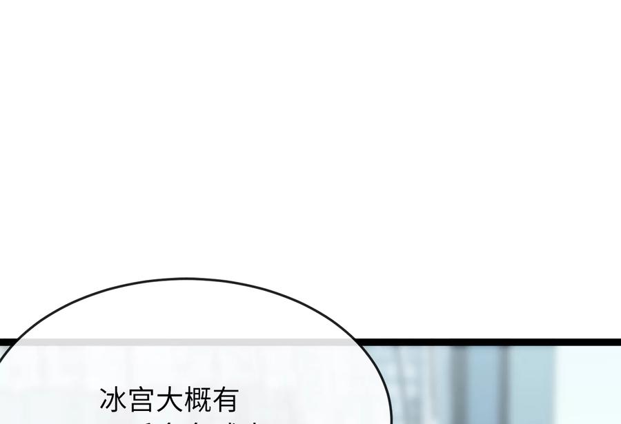 第239页