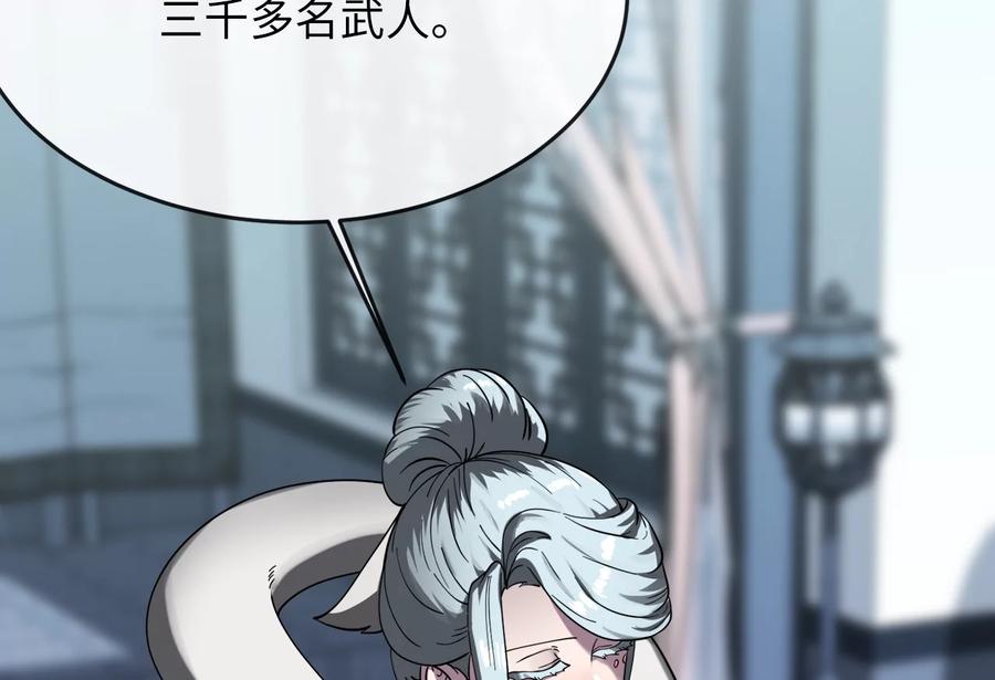 第240页