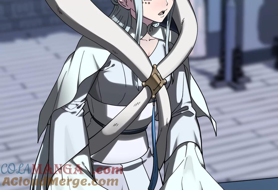 第241页