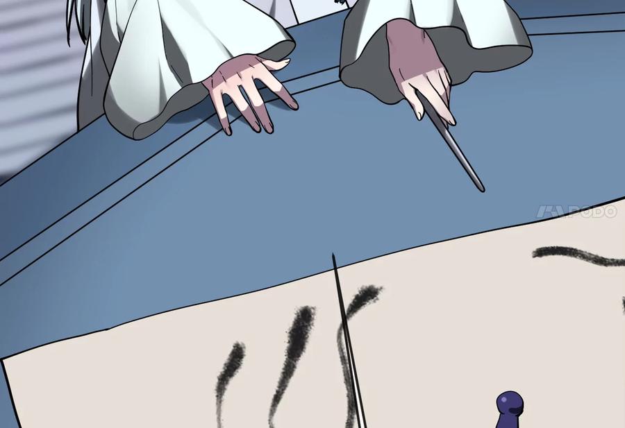 第242页
