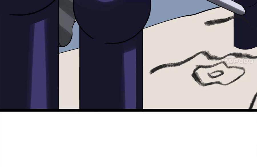 第246页