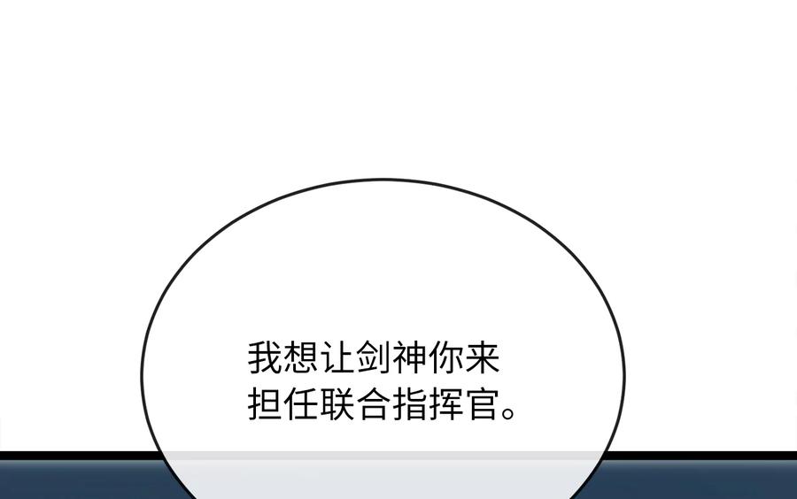 第247页