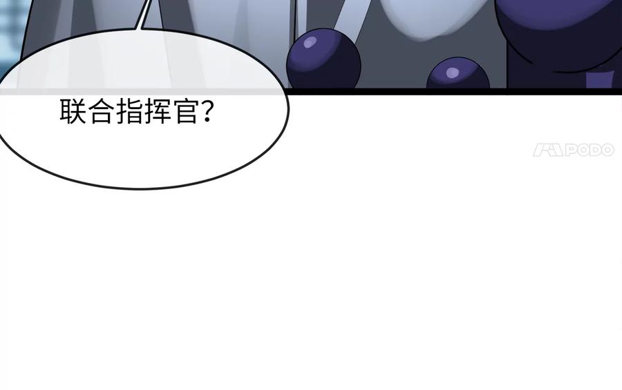 第250页