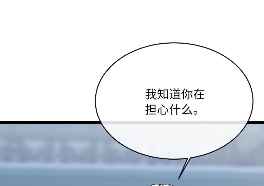 第251页