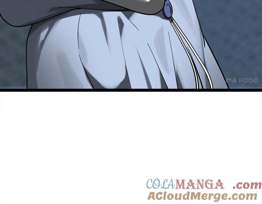 第257页