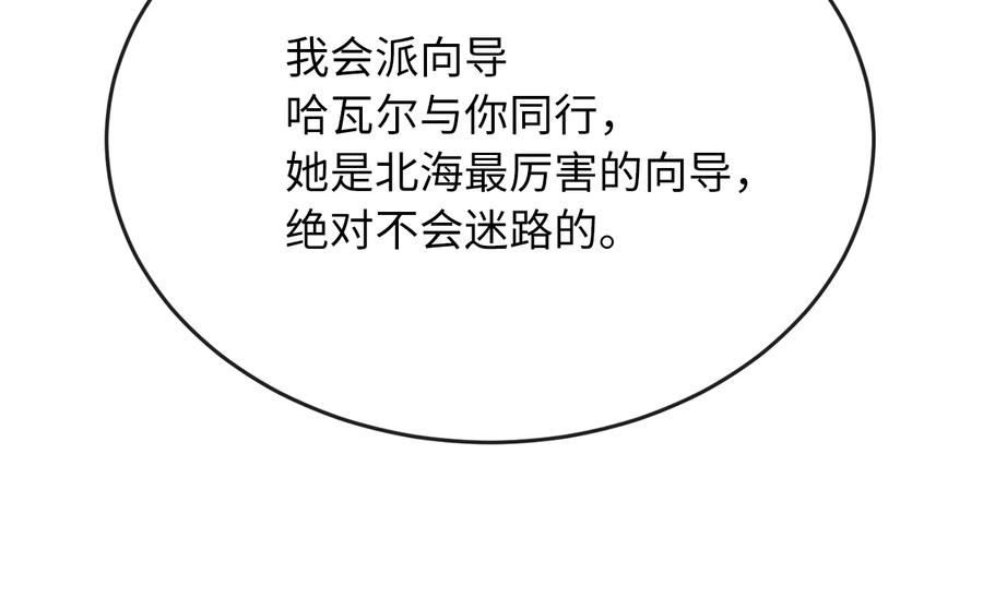 第262页