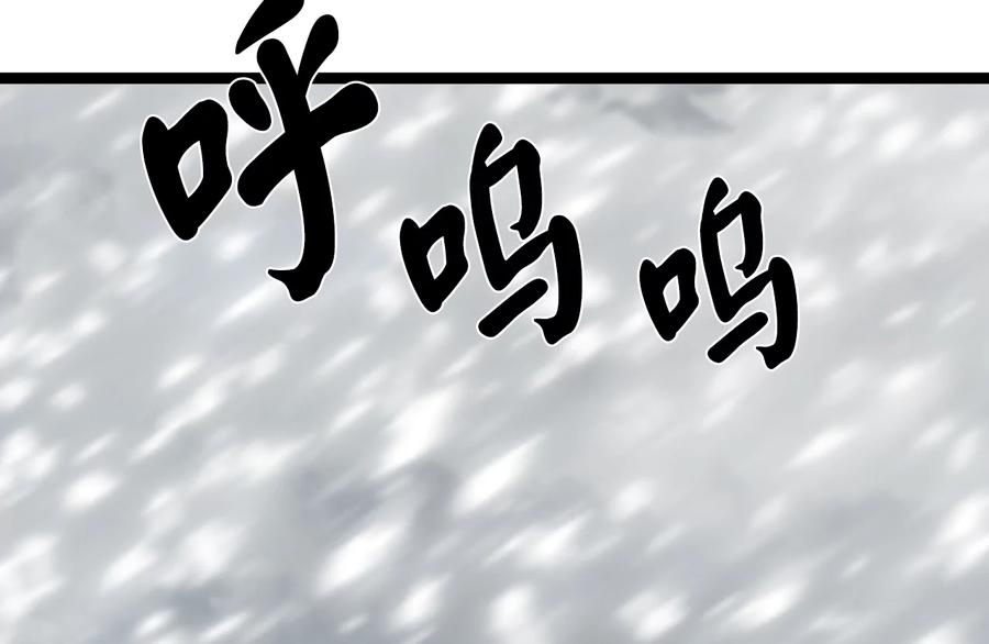 第266页