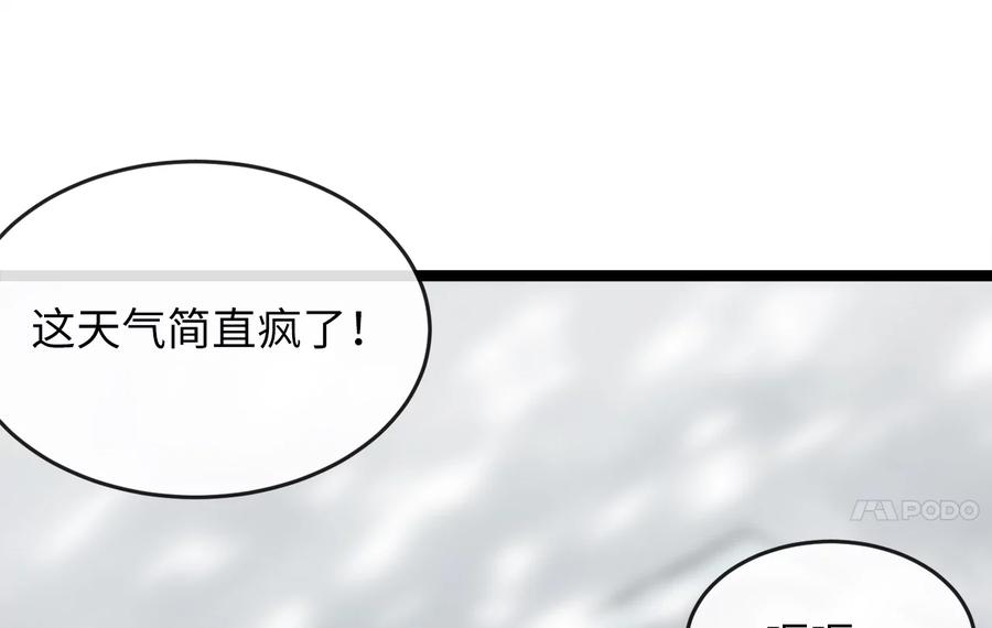 第268页