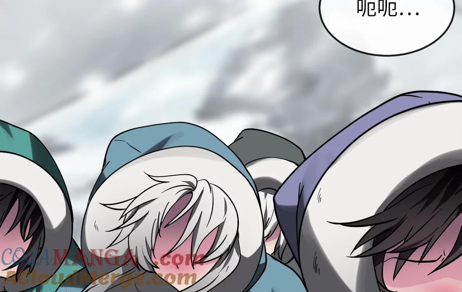 第269页