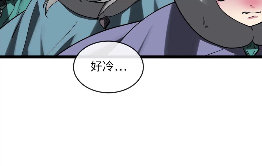 第270页