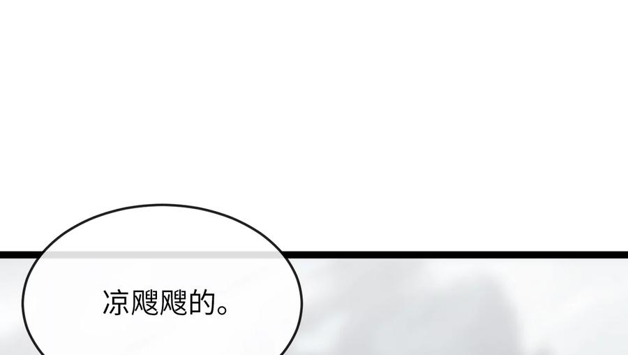 第271页