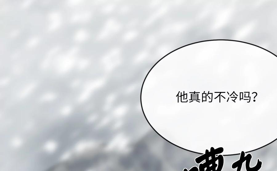第274页