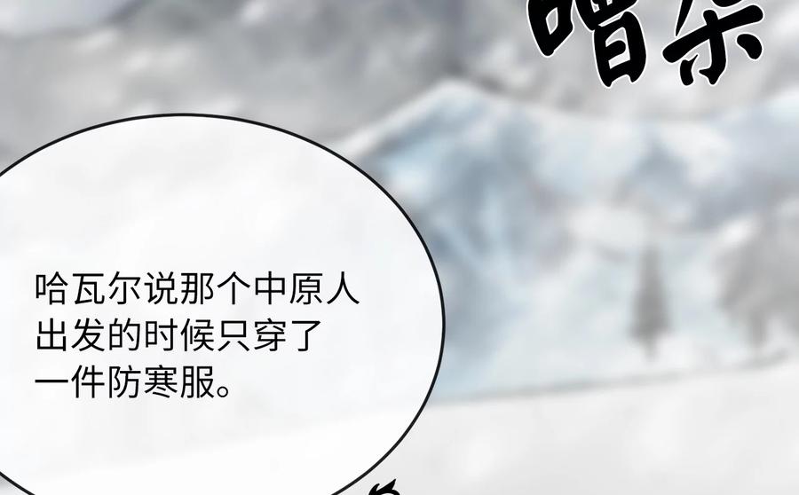 第275页