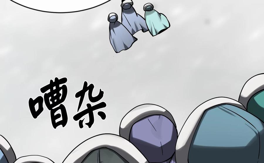 第276页