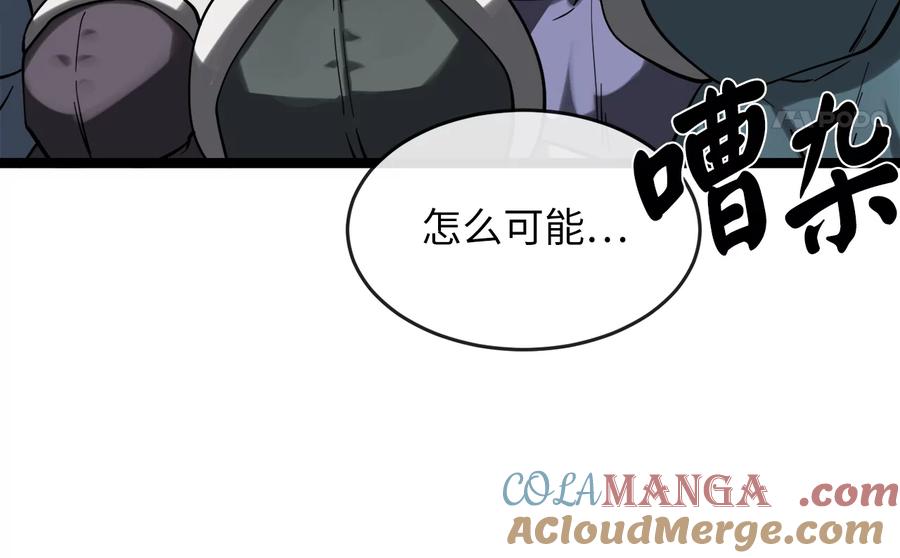 第277页