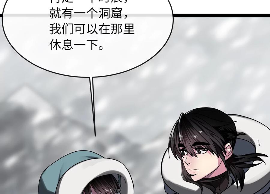 第279页