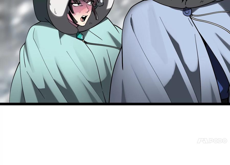 第280页