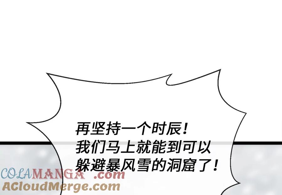 第281页
